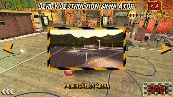 德比破坏2025最新版本 德比破坏2025最新版本