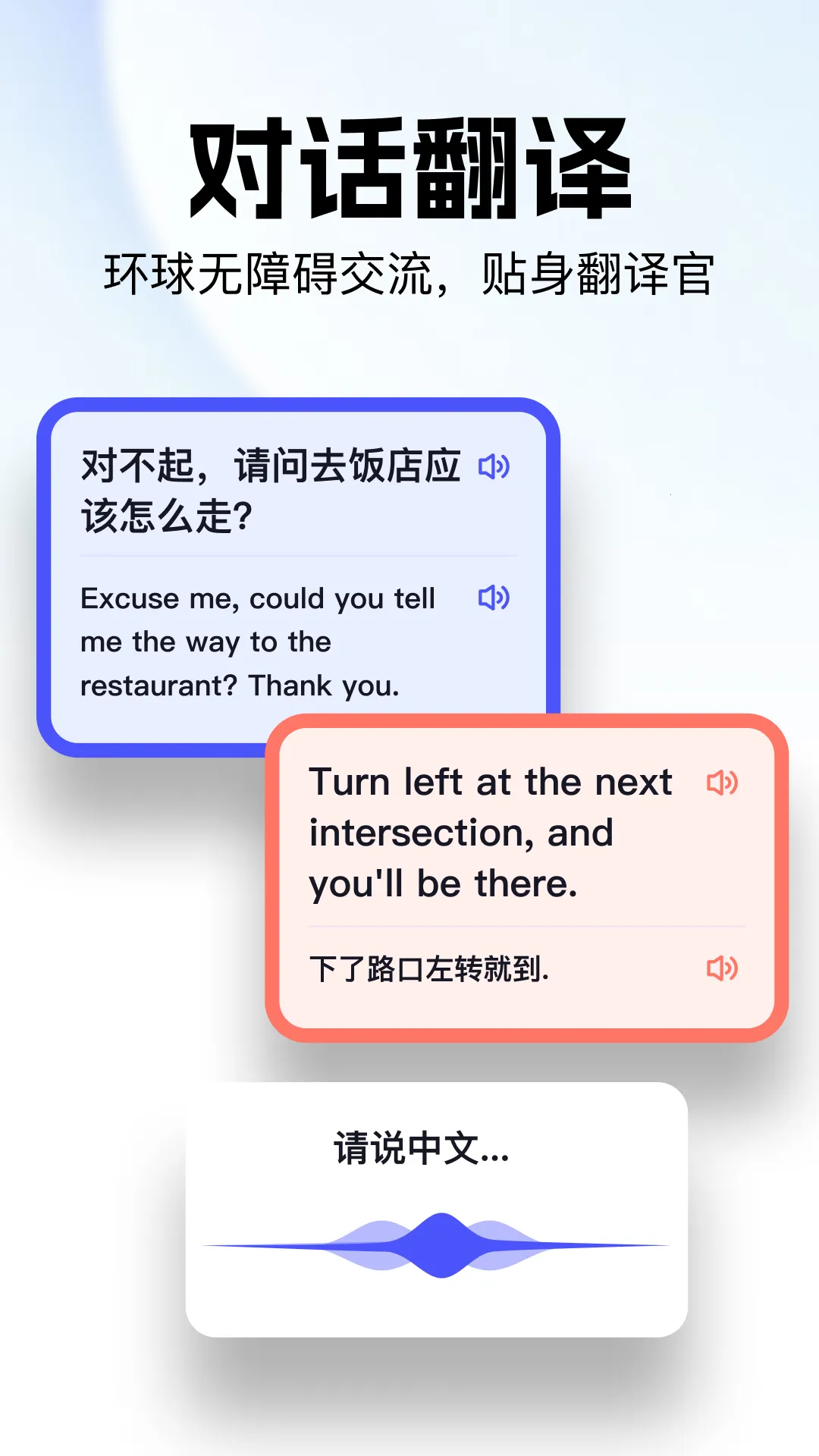 ٷPro2025°汾v1.0.1 Ѱͼ