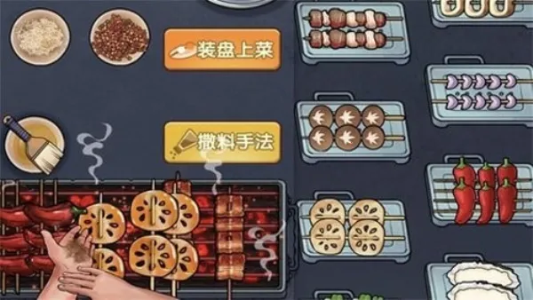 һ̲2025ٷ°汾v1.0.0 ֻͼ