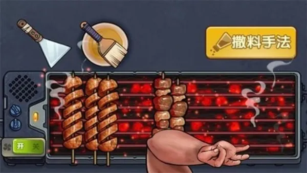 һ̲2025ٷ°汾v1.0.0 ֻͼ