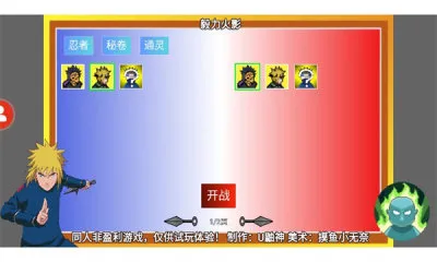 ӰŻ(Ӱ)v1.00.01 ׿ͼ