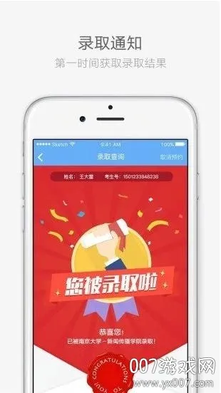 пappذװv2.5.3 ֻͼ