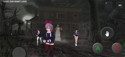 µѧУ2025ٷ°汾v1.8.9 ֻͼ