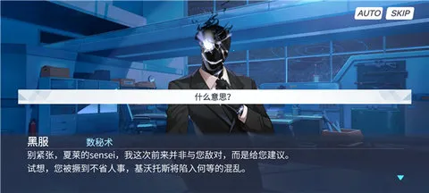 ɳյҹ1(Կֲ)v0.0.8 Ѱͼ