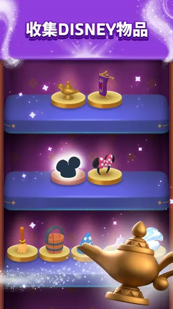 ʿħ3D(ʿ)v6.0.1 ֻͼ