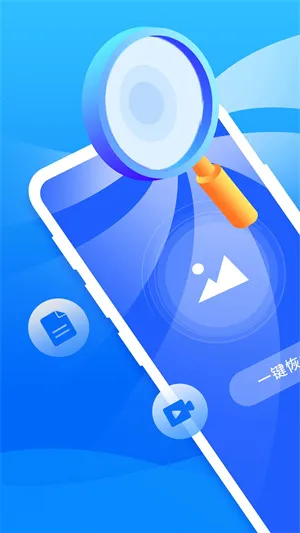 ׿ָֻʦ2025ٷv5.9.0 Ѱͼ