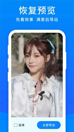 ׿ָֻʦ2025ٷv5.9.0 Ѱͼ