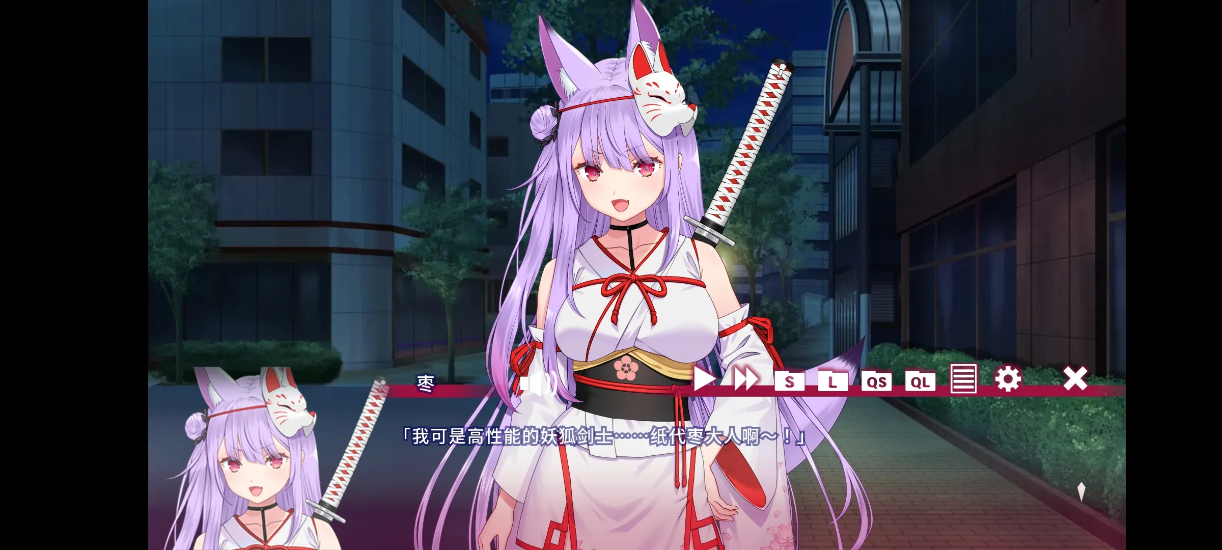 ĿҸ̷ܽ(С˵)v1.0.0 Ѱͼ