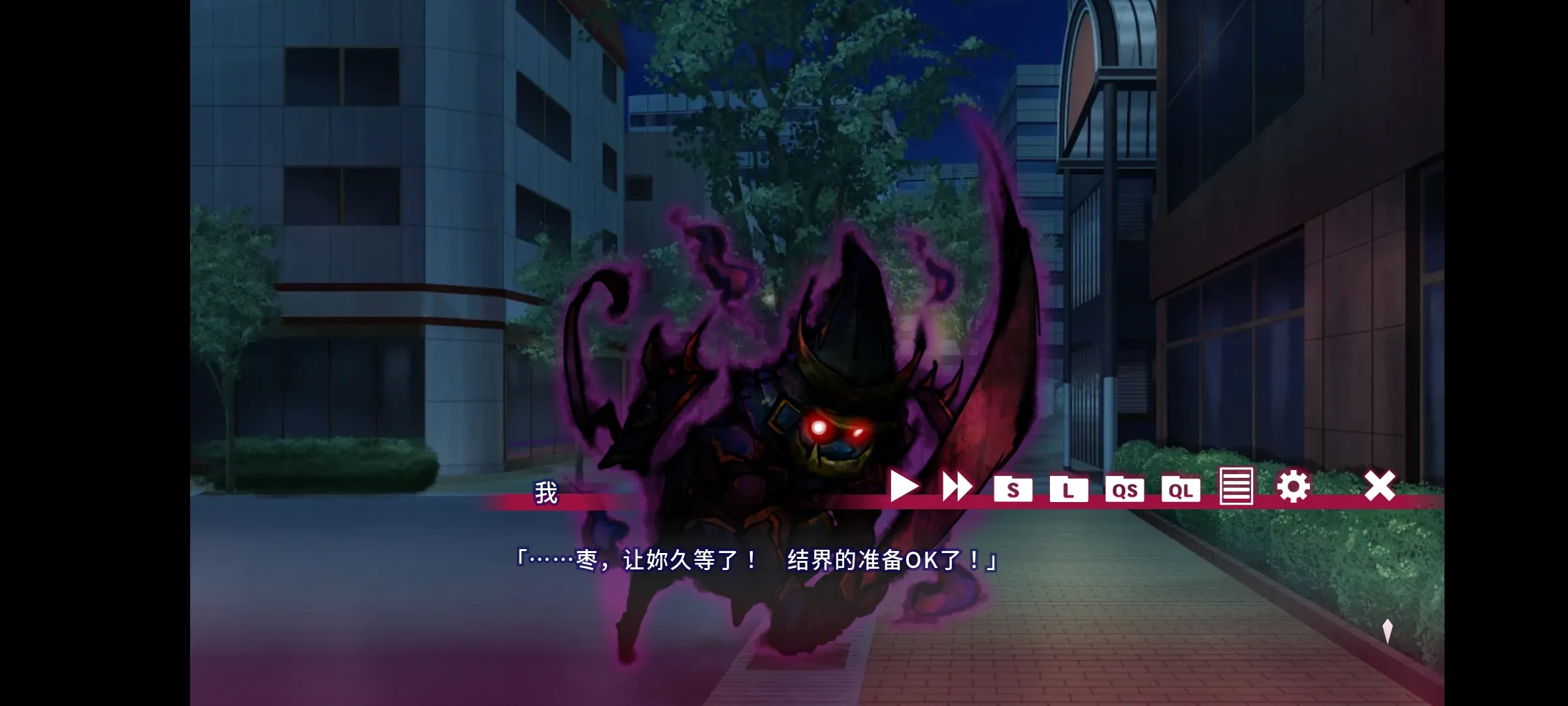 ĿҸ̷ܽ(С˵)v1.0.0 Ѱͼ