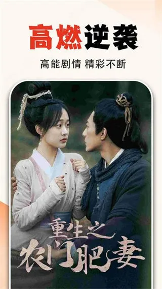 UU̾(̾ۿƽ̨)v1.1.2 ٷͼ