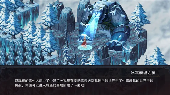 Ǳ˵3֮(ðϷ)v2.1.6 ٷͼ