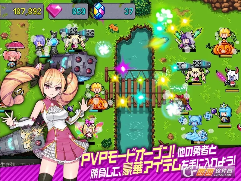 Ǳ˵3֮(ðϷ)v2.1.6 ٷͼ