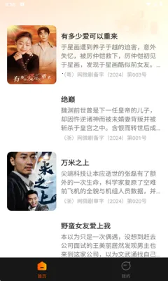 ϲ̾ѿ(̾Դ)v1.0.0 ٷͼ