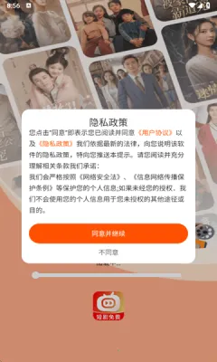 ϲ̾ѿ(̾Դ)v1.0.0 ٷͼ