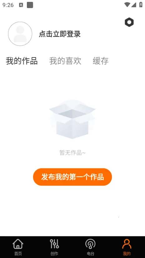 Ѹȫ2025ٷ°汾v1.3.0 ֻͼ