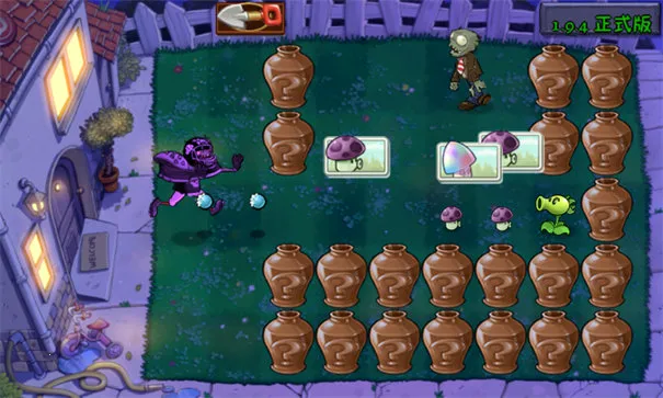 ֲսʬִչ氲׿ֻv120410 ֻͼ