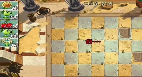 ֲսʬִչ氲׿ֻv120410 ֻͼ