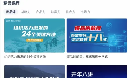 乔诺在线2025官方正版 乔诺在线2025官方正版