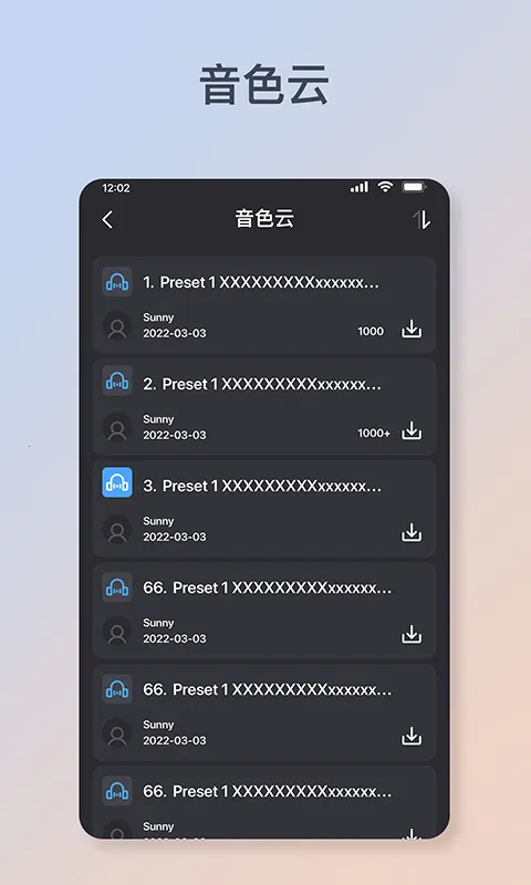 Flamma Manager(豸)v1.0.1 ֻͼ