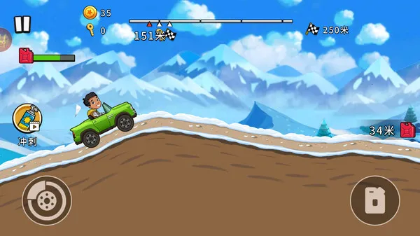 ɽس2025ٷ°汾v1.0.0 ֻͼ