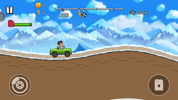 ɽس2025ٷ°汾v1.0.0 ֻͼ