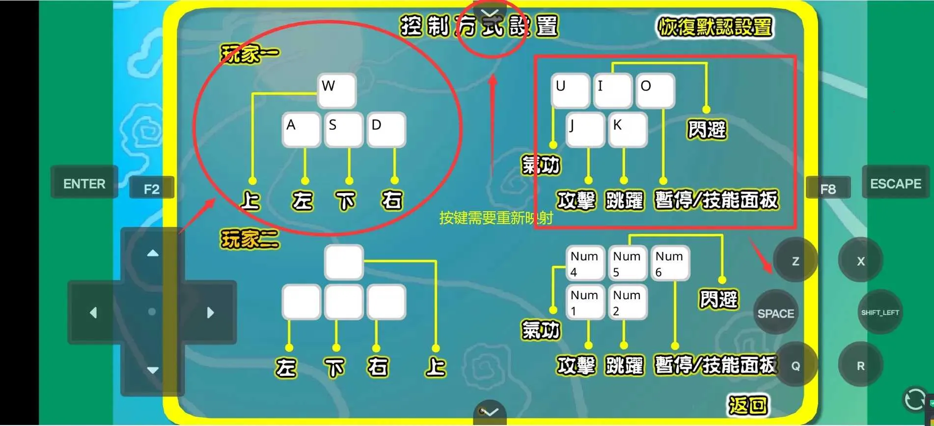 ˵3˫޵2025ٷv1.0 ֻͼ