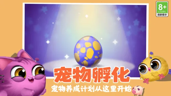 ȳ2025ٷ°汾v1.0.0 ٷͼ