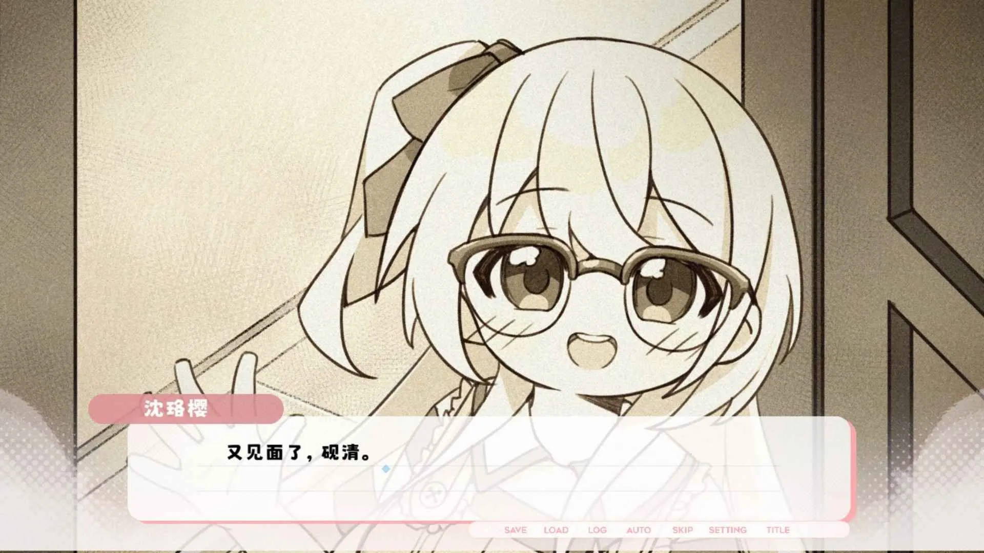 δżֽ2025ذװv250701V3.1Ver13 ׿ͼ