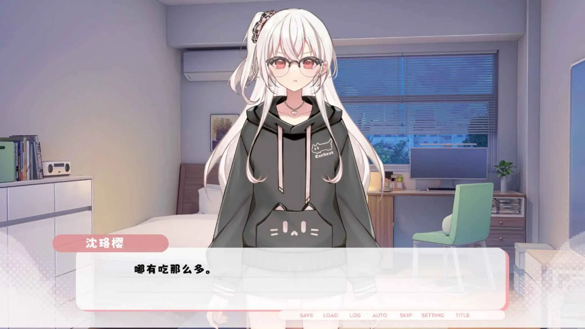 δżֽ2025ذװv250701V3.1Ver13 ׿ͼ