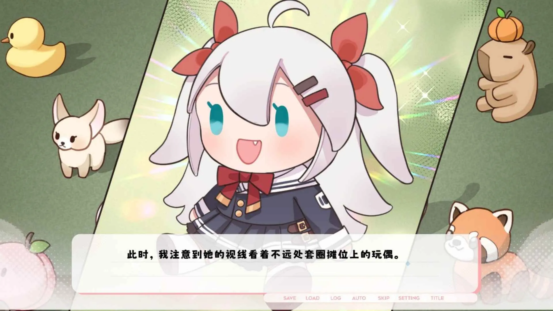 δżֽ2025ذװv250701V3.1Ver13 ׿ͼ