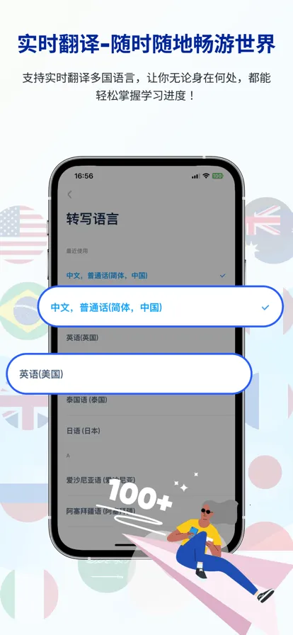 еѧα(ѧη)v1.1.0 ٷͼ
