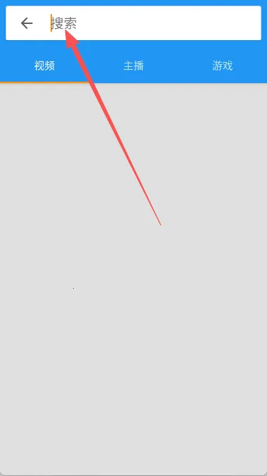 Twire安卓版手机版 Twire安卓版手机版