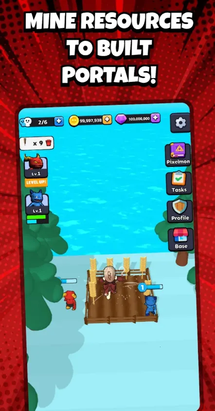 ޹2025°汾v6.75 ٷͼ