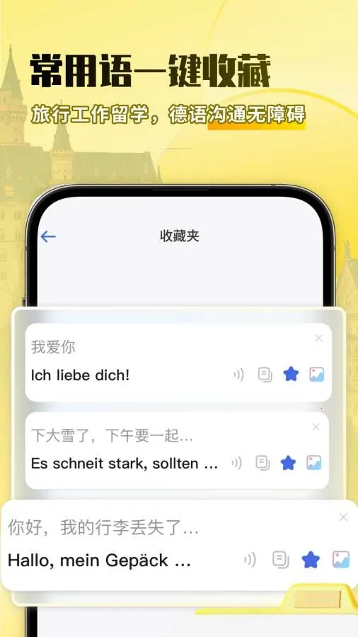 ﷭ְ׿ֻv1.0.4 Ѱͼ