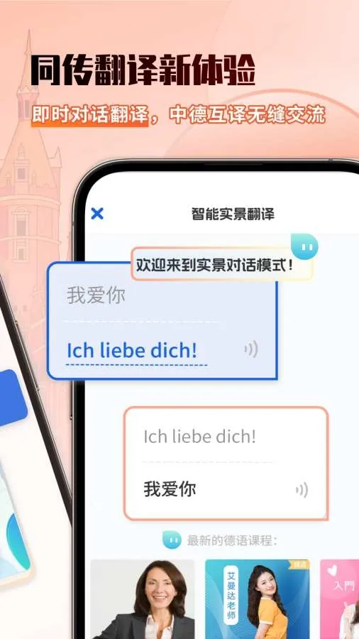 ﷭ְ׿ֻv1.0.4 Ѱͼ