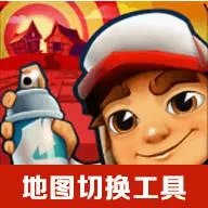 ܿͼл(ܿͼл)v2.4 Ѱ