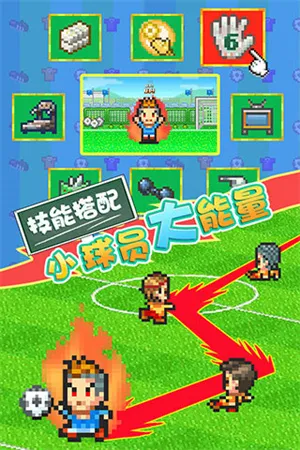 ޹ھ22025ٷv2.2.3 ֻͼ