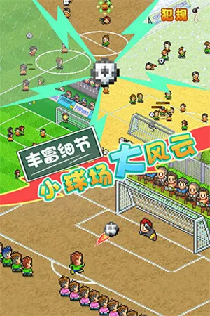 ޹ھ22025ٷv2.2.3 ֻͼ