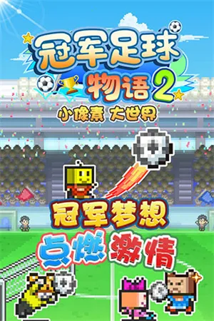 ޹ھ22025ٷv2.2.3 ֻͼ