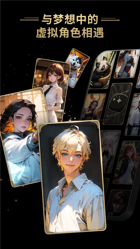 Ұ2025ٷv2.36.003 ٷͼ