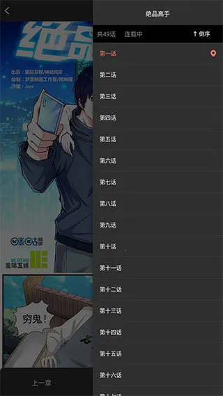 (Ķƽ̨)v2.3.18 Ѱͼ