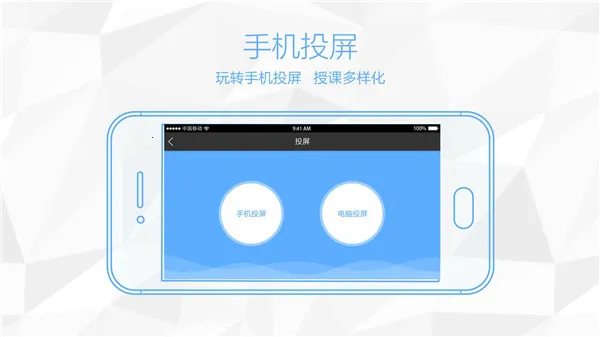 ϶Ͷ(ѧ)v23.09.08 Ѱͼ