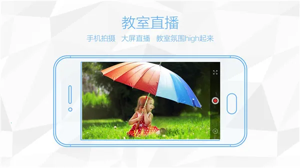 ϶Ͷ(ѧ)v23.09.08 Ѱͼ