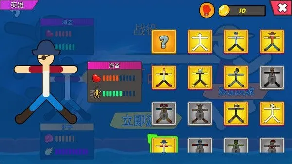 񻶻ɶ(˶Ϸ)v189.1.0 ׿ͼ