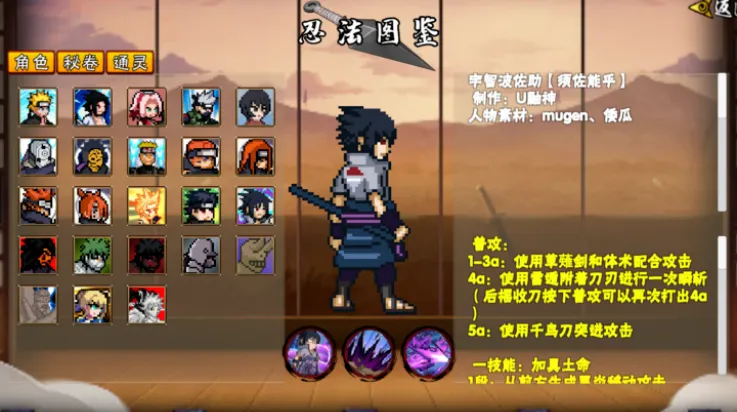 ػӰdio(ӰϷ)v1.26 Ѱͼ