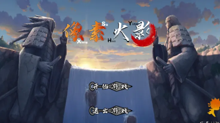 ػӰdio(ӰϷ)v1.26 Ѱͼ