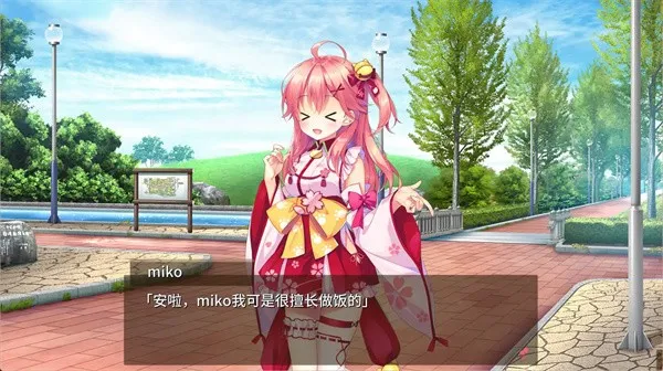 ӣɫDreamerֻv1.0.4 ٷͼ