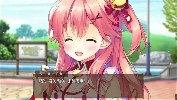 ӣɫDreamerֻv1.0.4 ٷͼ