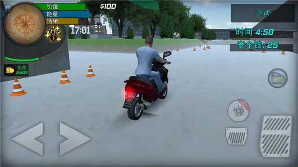 大多数人生安卓版手机版 大多数人生安卓版手机版