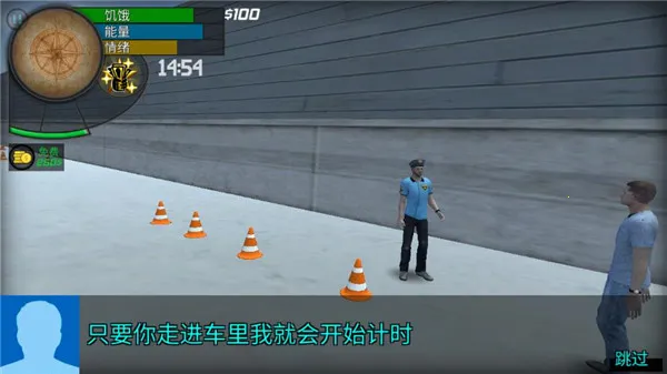 大多数人生安卓版手机版 大多数人生安卓版手机版